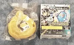 仮面ライダーマイス　DX ライダーエグズ　ランダムBOX01　キリンシードエグズ