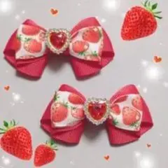 いちご柄ピンクリボンヘアアクセサリー2個セット
