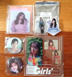 増田來亜　グッズセット Girls² 増田來亜 グッズ3点寄せ集め - メルカリ