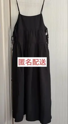W closet キャミワンピース ブラック