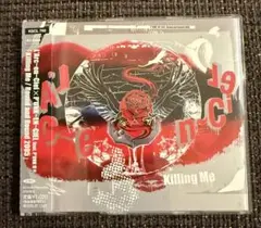 Killing Me L'Arc〜en〜Ciel 帯付き