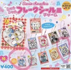 Item thumbnail for item b243f8dc-6f8d-4549-9ef4-0c6cc9b767ce