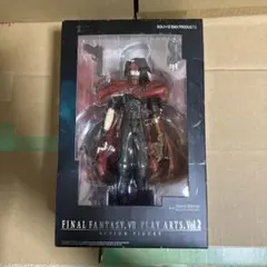 PLAY ARTS プレイアーツvol.2 ヴィンセント・ヴァレンタイン