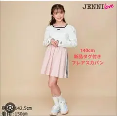 Item thumbnail for item 2736a2c5-fbe6-4a41-98a0-c9560d7195aa