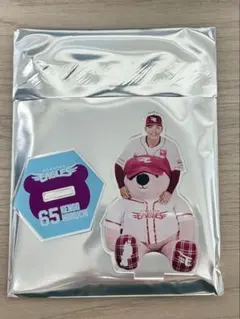 楽天イーグルス イーグルスベア 堀内謙伍 選手 アクリルスタンド