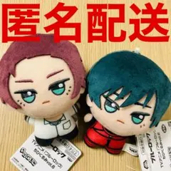 ブルーロック ちびぐるみ 糸師凛、糸師冴　ぬいぐるみ　凛　冴　vol.6 ブルロ