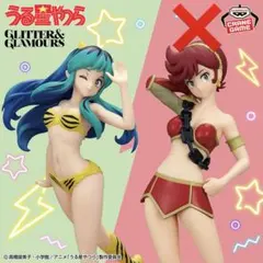 うる星やつら GLITTER&GLAMOURS LUM