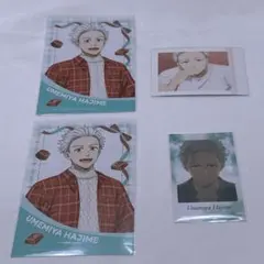 ウィンドブレーカー 梅宮一 梅宮 アニメイト 特典 バレンタイン ぱしゃこれ