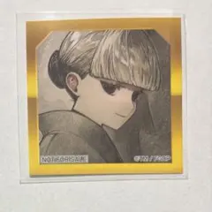 悠@取引メッセージ不要様 リクエスト 2点 まとめ商品