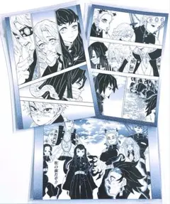 【鬼滅の刃】モノクロ ポストカードセット 3枚【鬼滅の刃原画展】