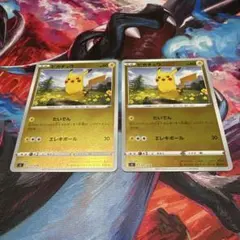 ピカチュウ SI 127/414 たいでん　ミラー　2枚セット