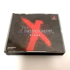 ゼノギアス XENOGEARS PS1 ソフト