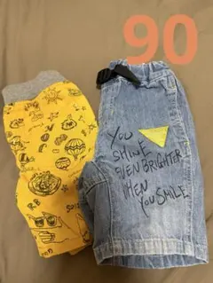 パンツ　セット　90 デニム