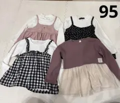 ベビー キッズ 服 4点セット ロンT 95サイズ