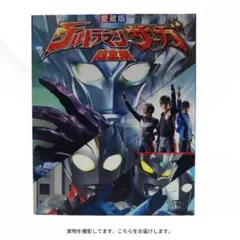 2026年最新】世界映画音楽全集 レコードの人気アイテム - メルカリ