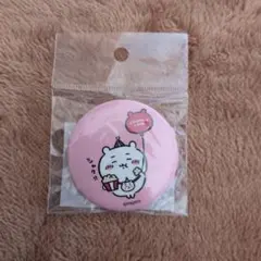 ちいかわらんど　缶バッジ　シャク