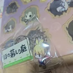 新品 ほの暮しの庭 キスケ 缶バッジ ステラワース クリアカード ステラ