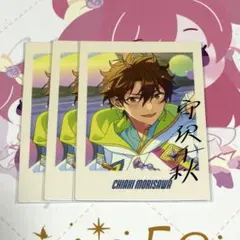 あんスタ 守沢千秋 ぱしゃっつ