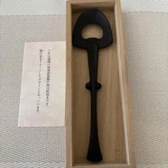時計さん専用　南部鉄器　栓抜きのサムネイル