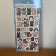 正規品】ボンボンドロップシール 和柄　日本犬　土佐犬　柴犬　和柄　新作