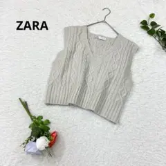 C*読様 ZARA Vネック　ニットベスト　ウール混　ケーブル編み　M ライトグ