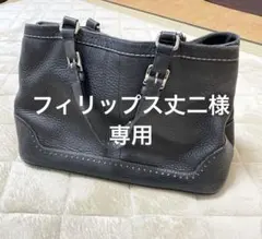 【最終値下げ】COACH コーチ 黒 レザーハンドバッグ 保存袋付 本革 肩掛け