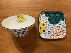今村公恵　九谷焼　飯碗・小皿【２個セット】のサムネイル