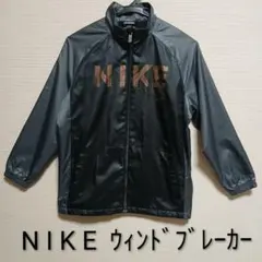 NIKE レディース ウィンドブレーカーのサムネイル