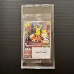 新品未開封 名探偵ピカチュウ プロモ 098/SV-P 保護ケース付き