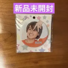 末澤誠也 50個セット 缶バッジ Amazon.co.jp: 末澤誠也 Aぇ! Group グッズ 缶バッジ 缶バッチ