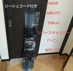 ヘッドの板、ビンディング、ブーツ　３点セットのサムネイル