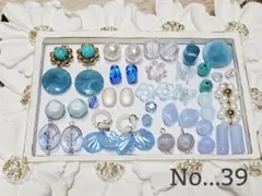 No...39♡ハンドメイド パーツセット まとめ売り