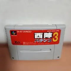 2025年最新】パチンコ西陣の人気アイテム - メルカリ