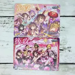 【WS】MyGO!!!!!　先行後攻マーカー（非売品） 2026年最新】先攻後攻マーカー mygo!!!!!の人気アイテム - メルカリ