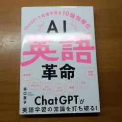 Item thumbnail for item 68cd4a84-faaf-496e-b0b2-1309a015c6dc