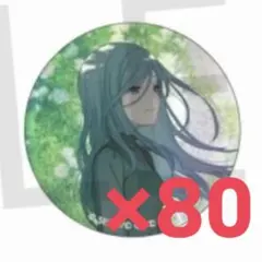 プロセカ グリッター缶バッジ 7A 日野森雫 80点