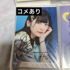 ≠ME 永田詩央里 浴衣 直筆サイン&コメント入り生写真 ノイミー - メルカリ