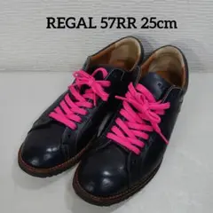 REGAL 57RR レースアップ レザースニーカー 25cm ブラック