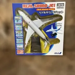 2026年最新】リアルサウンドジェット ANAの人気アイテム - メルカリ