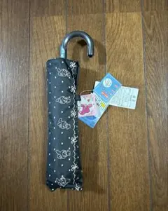 Item thumbnail for item 7946bdf2-7820-4e0b-9b19-caebef49a885