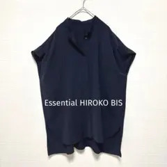 ヒロコビス エッセンシャル ドルマンスリーブブラウス 紺色 バンドカラー 丈長めのサムネイル