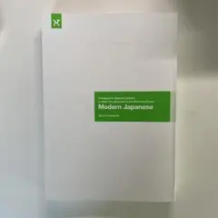 ベン様 リクエスト 3点 まとめ商品