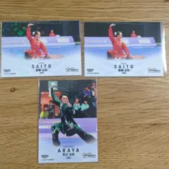 Item thumbnail for item 1251d5cb-477b-4705-a1e7-9a40b58f5823