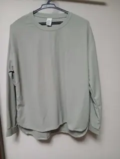 Item thumbnail for item 8653c287-8f3b-4e23-b8b8-a8dd55e3ab27