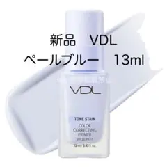 新品　VDL　トーンステインカラーコレクティングプライマー　ミニサイズのサムネイル