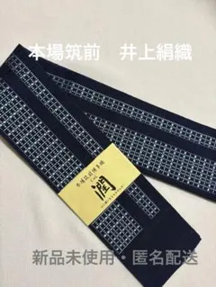 Item thumbnail for item ea77c876-d172-409b-89a6-b2dde149083f