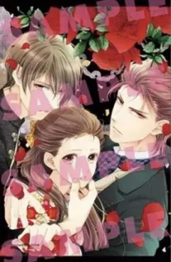 蝶の毒華の鎖 A3サイズミニタペストリー sweetPrincess 2026年最新】蝶の毒 華の鎖 タペストリーの人気アイテム - メルカリ