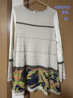 美品　HIROKO BIS 長袖トップス　Mサイズのサムネイル
