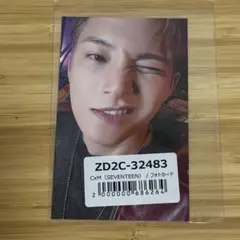 2025年最新】seventeen ミンギュ トレカ ユニバの人気アイテム