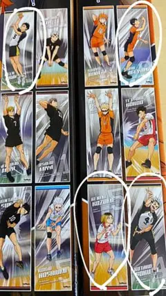 ハイキュー！！キャラポスコレクション 影山 木兎 孤爪 赤葦